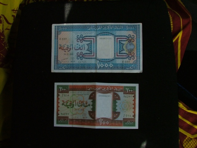 Les ouguiyas, monnaie de la Mauritanie (verso)