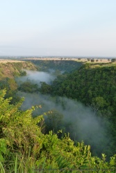 7ème partie - Ouganda : du Queen Elizabeth NP au lac Bunyony