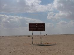 om_2007_1216(012)
