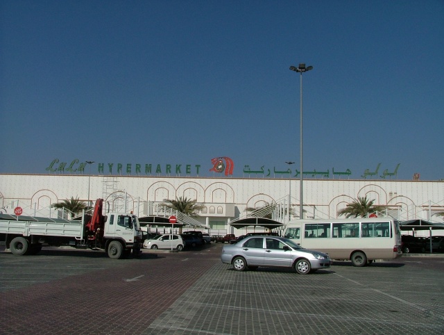 om_2007_1219